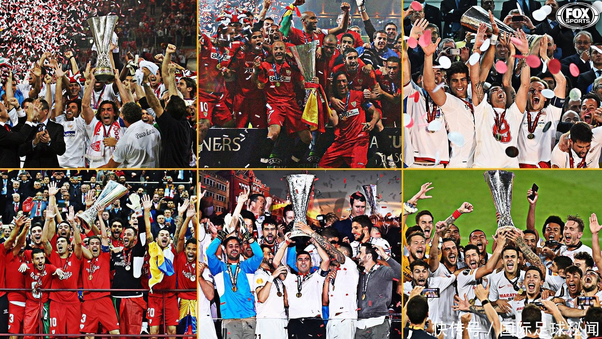 界充满期待 界充满期待