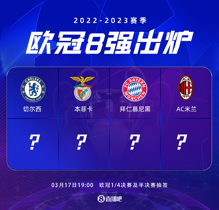 而是方向 而是方向